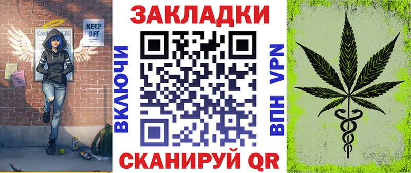 Виды наркоты Партизанск A PVP  Cocaine  МДМА  blacksprut ССЫЛКА  ГАШ  АМФЕТАМИН  Бошки Шишки 