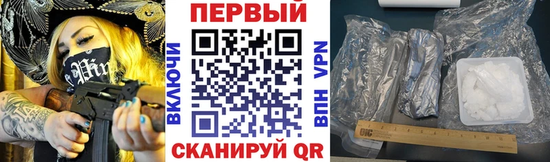 KRAKEN ССЫЛКА  Партизанск  Amphetamine 98% 