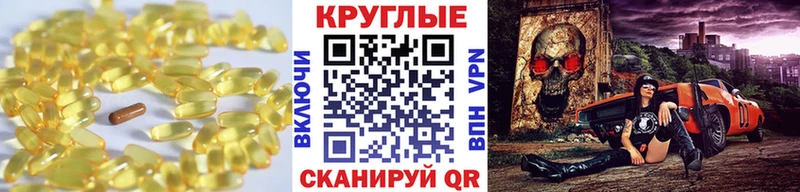 Экстази louis Vuitton Партизанск