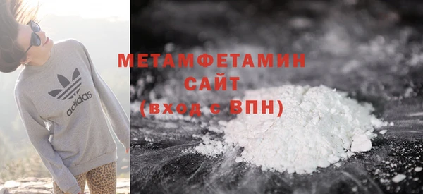 не бодяженный Покровск