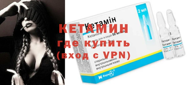 скорость mdpv Абдулино