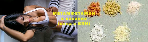 прущие крисы Абаза