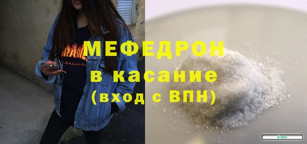 винт Покачи