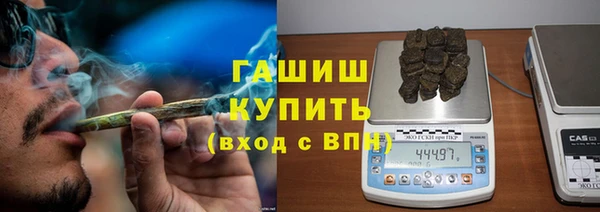 скорость mdpv Абдулино