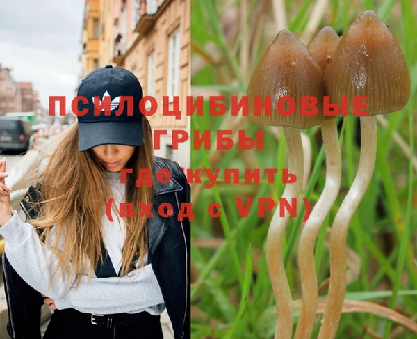 скорость mdpv Абдулино