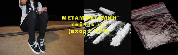 гашишное масло Покров
