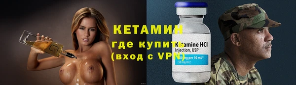 не бодяженный Покровск