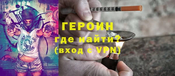 прущие крисы Абаза