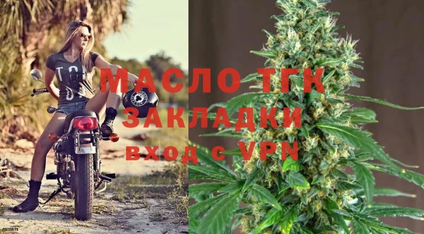 скорость mdpv Абдулино
