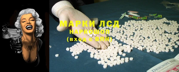 прущие крисы Абаза