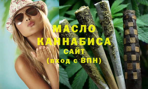 не бодяженный Покровск