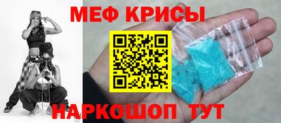 каннабис Кулебаки
