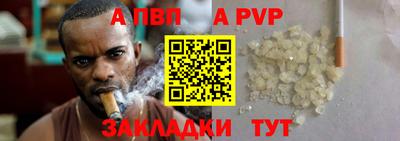 скорость mdpv Кумертау