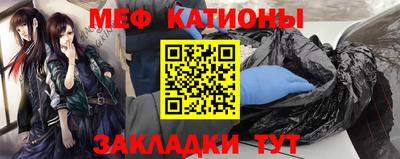 скорость mdpv Кумертау