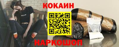 гидропоника Кунгур