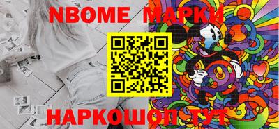 гидропоника Кунгур