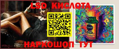 каннабис Кулебаки