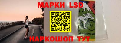 каннабис Кулебаки