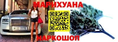 скорость mdpv Кумертау