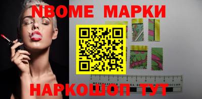 гидропоника Кунгур