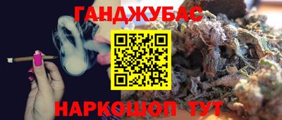 гидропоника Кунгур