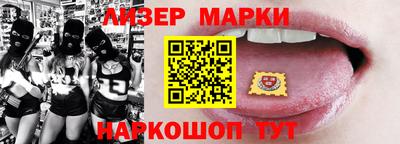 гидропоника Кунгур