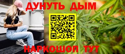 скорость mdpv Кумертау