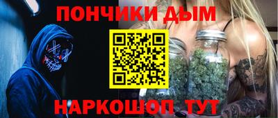 гидропоника Кунгур