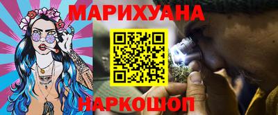 spice Краснодар