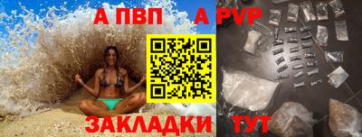 гидропоника Кунгур