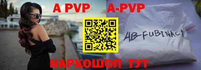 гидропоника Кунгур