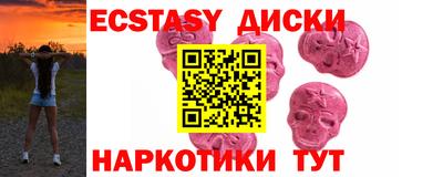 скорость mdpv Кумертау