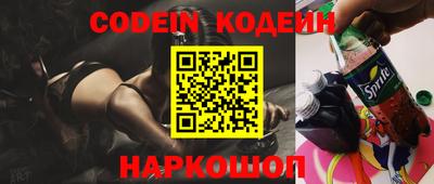 каннабис Кулебаки