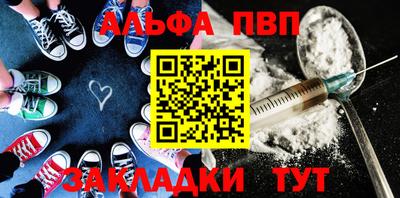 гидропоника Кунгур