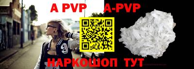 скорость mdpv Кумертау
