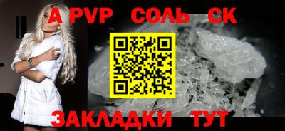 MDMA Premium VHQ Краснокаменск