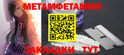 гидропоника Кунгур