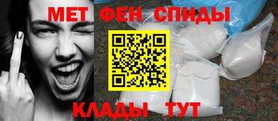 гидропоника Кунгур