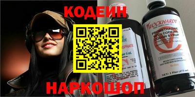 гидропоника Кунгур
