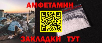 каннабис Кулебаки