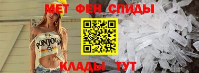 гидропоника Кунгур