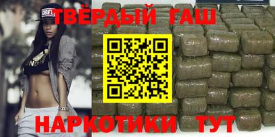 каннабис Кулебаки