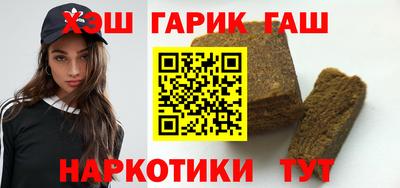каннабис Кулебаки