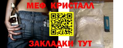 скорость mdpv Кумертау