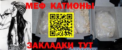 гидропоника Кунгур
